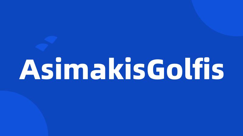 AsimakisGolfis