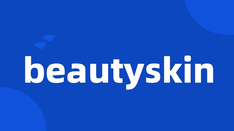 beautyskin