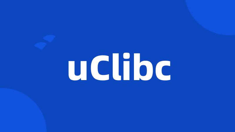 uClibc