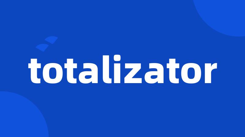 totalizator