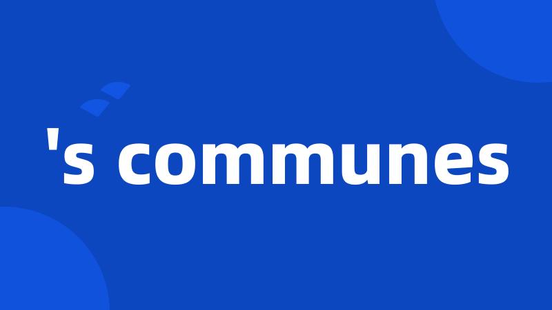 's communes