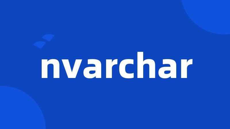 nvarchar