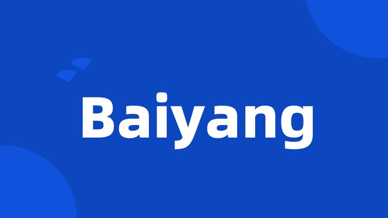 Baiyang