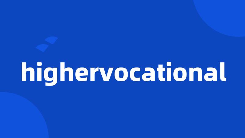 highervocational