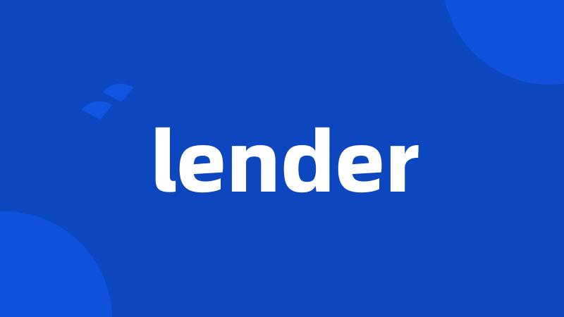 lender