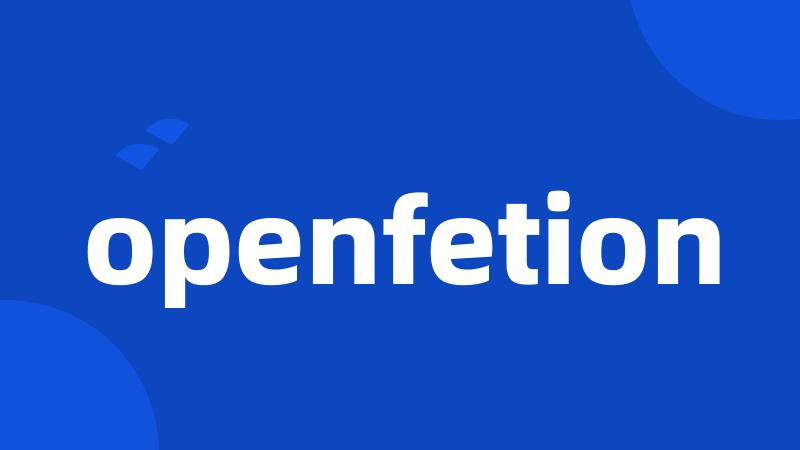 openfetion