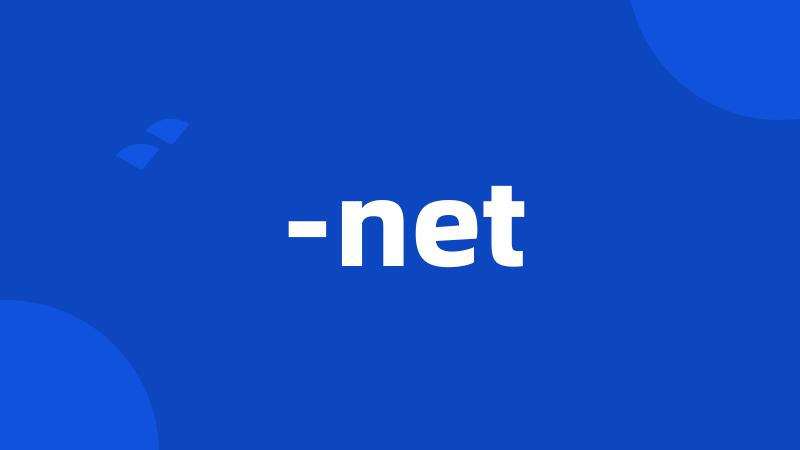 -net