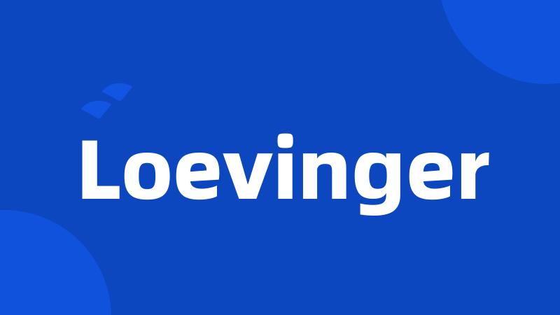 Loevinger