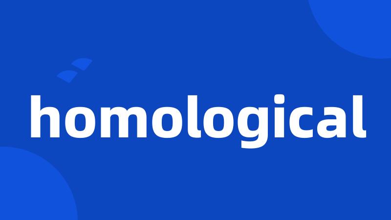 homological