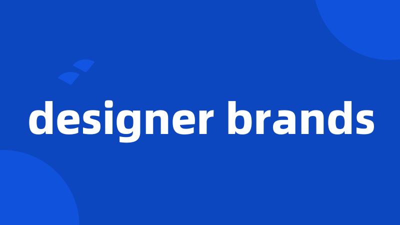 designer brands