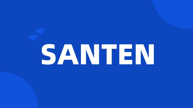 SANTEN