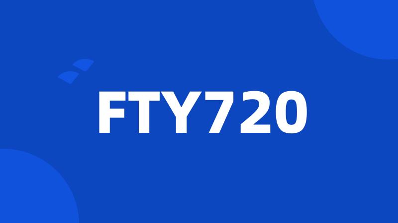 FTY720