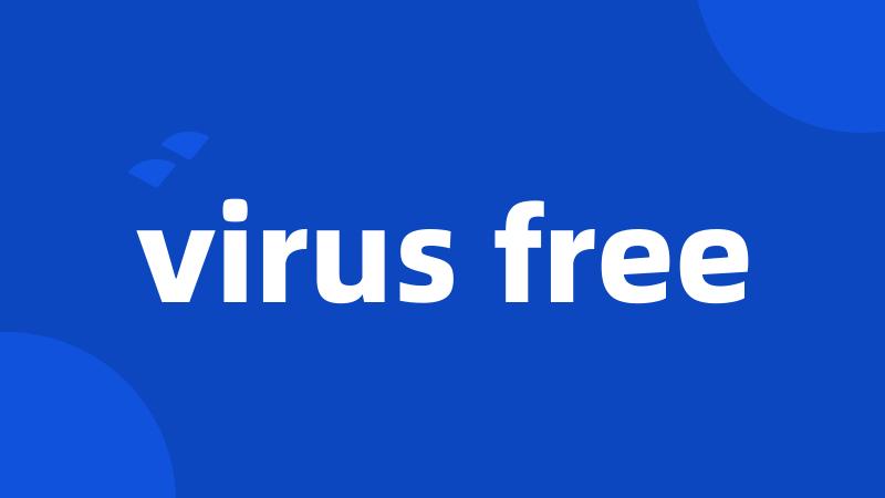 virus free