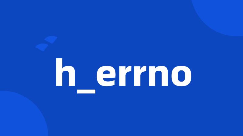 h_errno