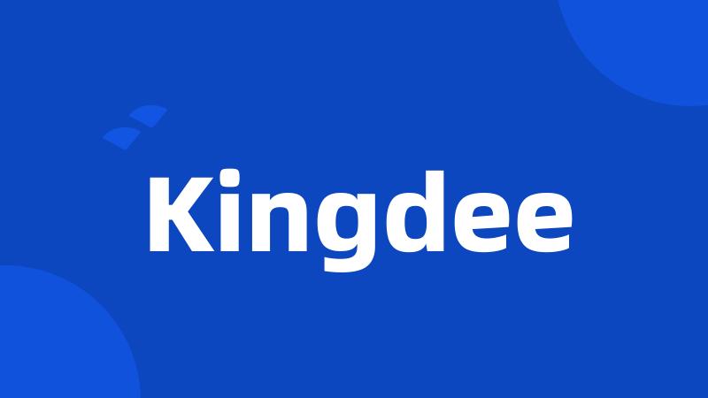 Kingdee