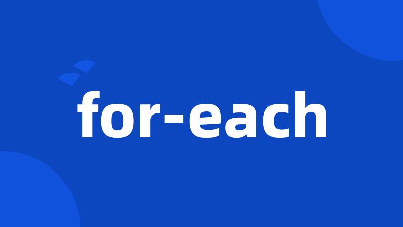 for-each