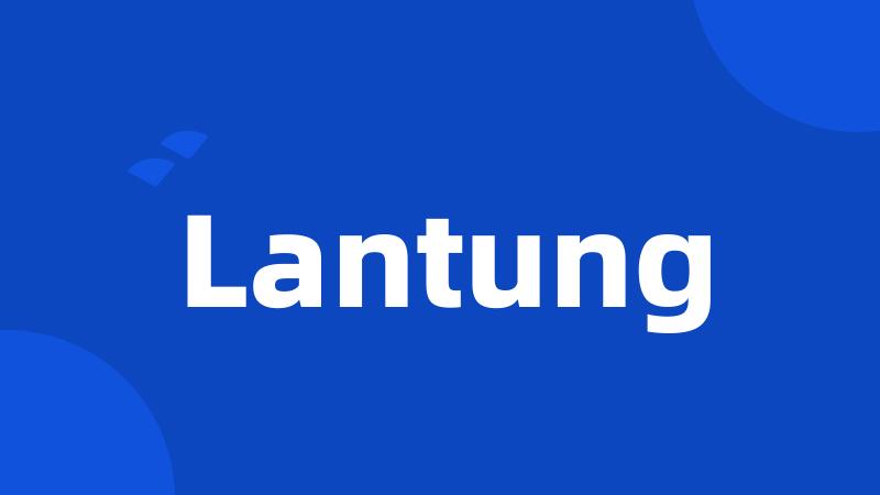 Lantung