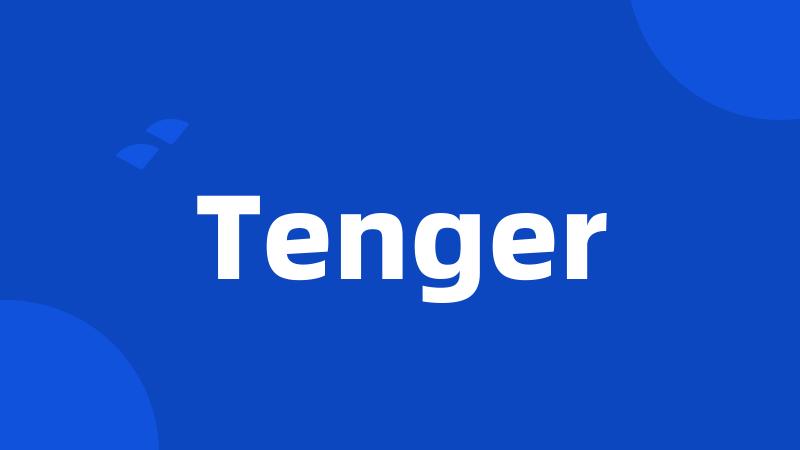 Tenger