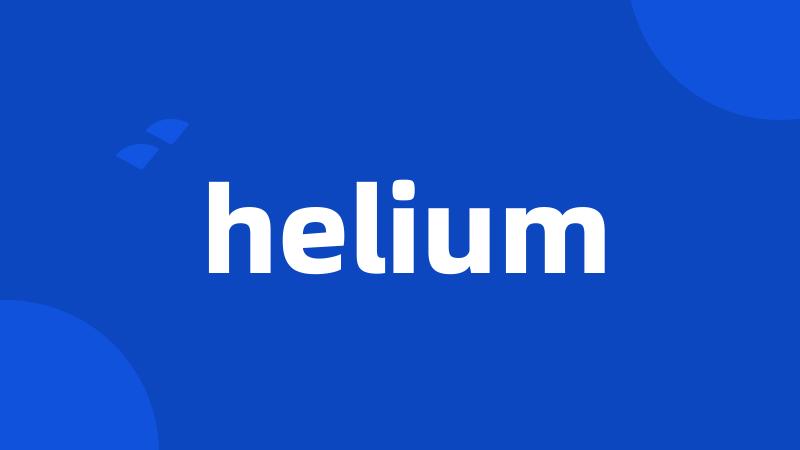 helium