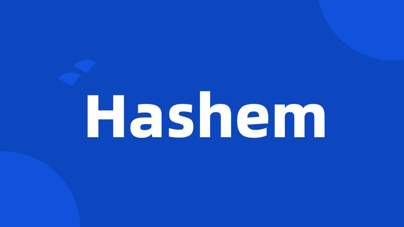 Hashem