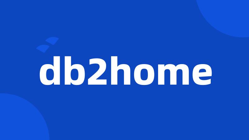 db2home