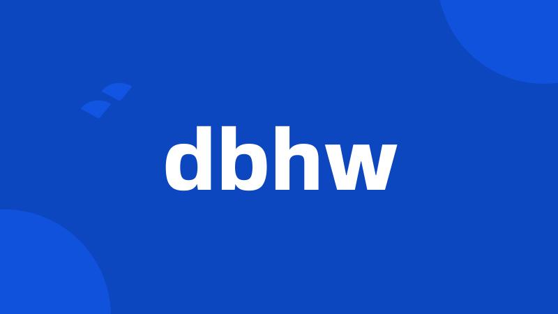 dbhw