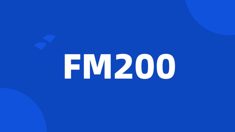 FM200