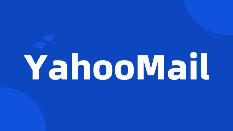 YahooMail