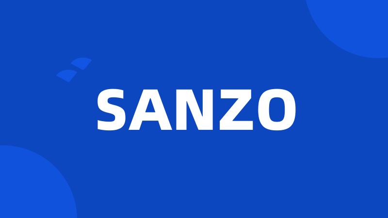 SANZO