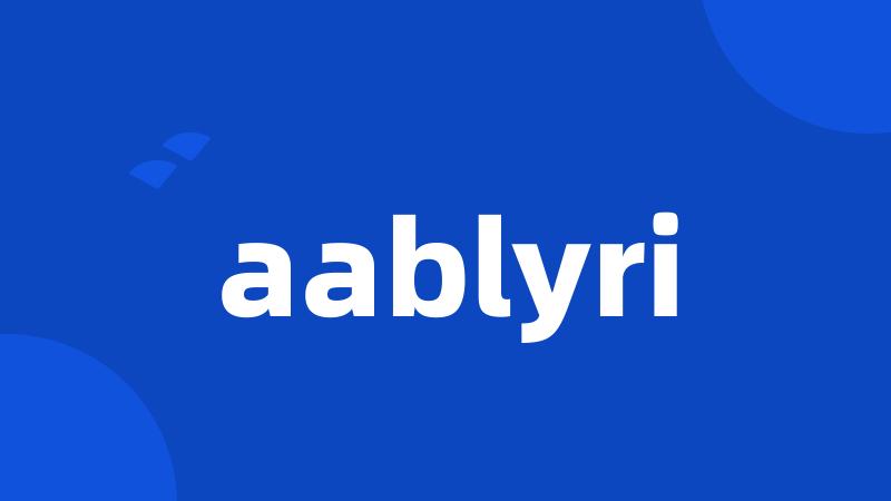 aablyri