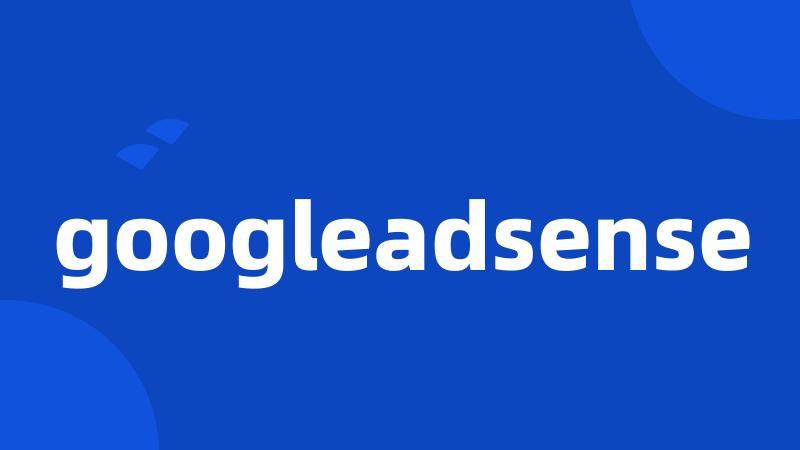 googleadsense