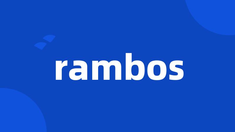 rambos