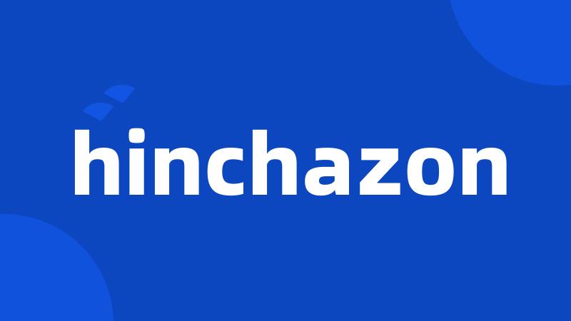 hinchazon