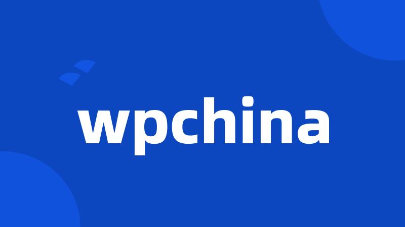 wpchina