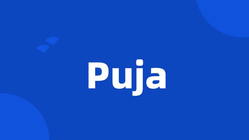 Puja