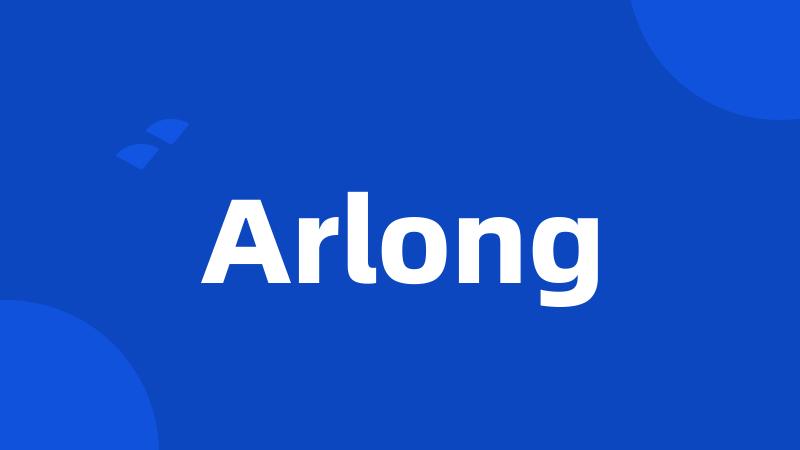 Arlong