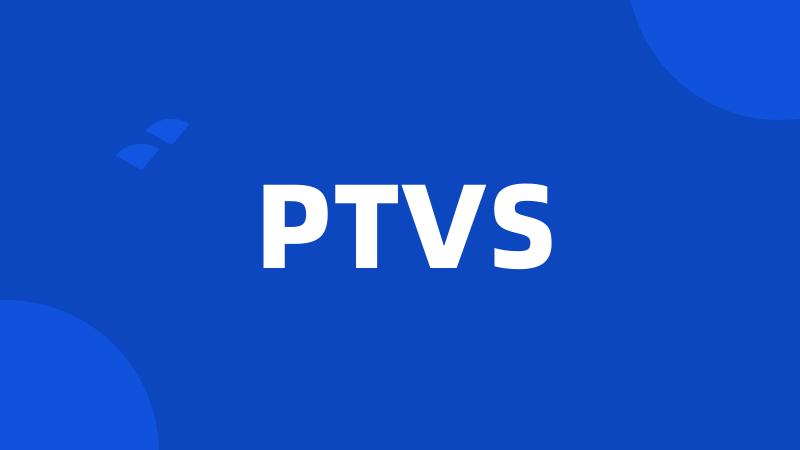 PTVS