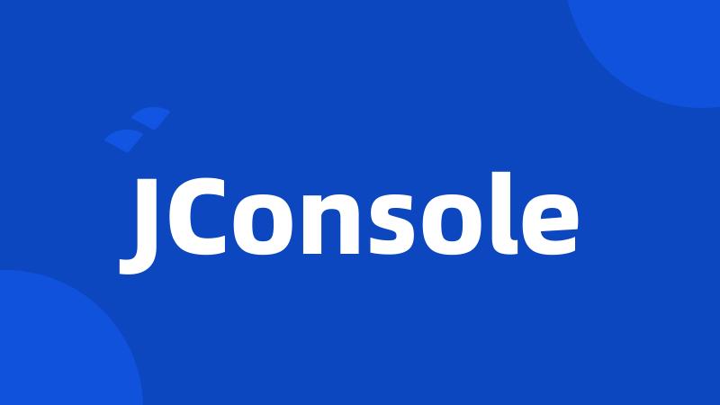 JConsole