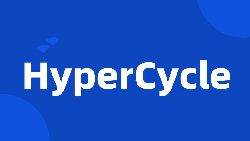 HyperCycle