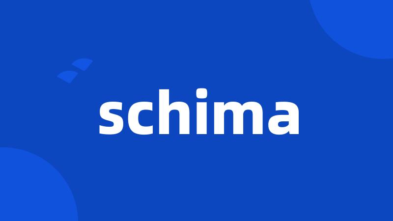 schima