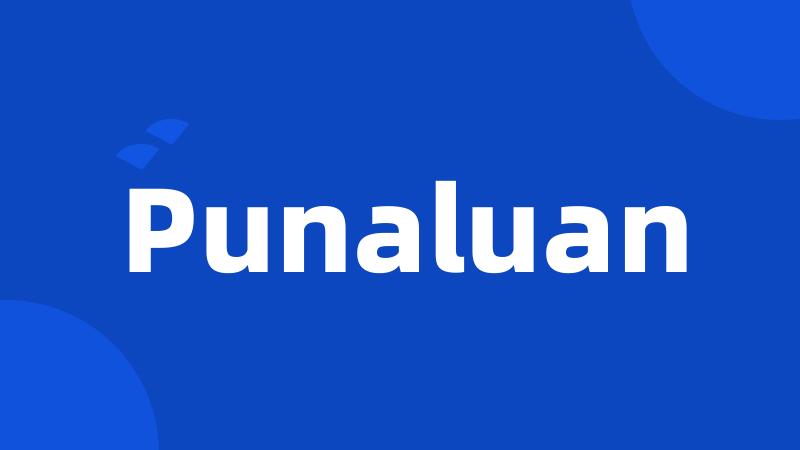 Punaluan