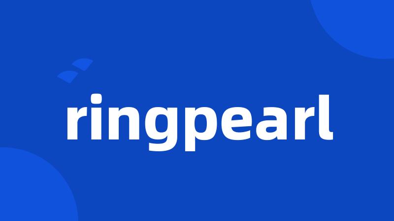 ringpearl