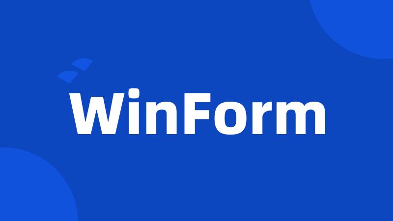 WinForm