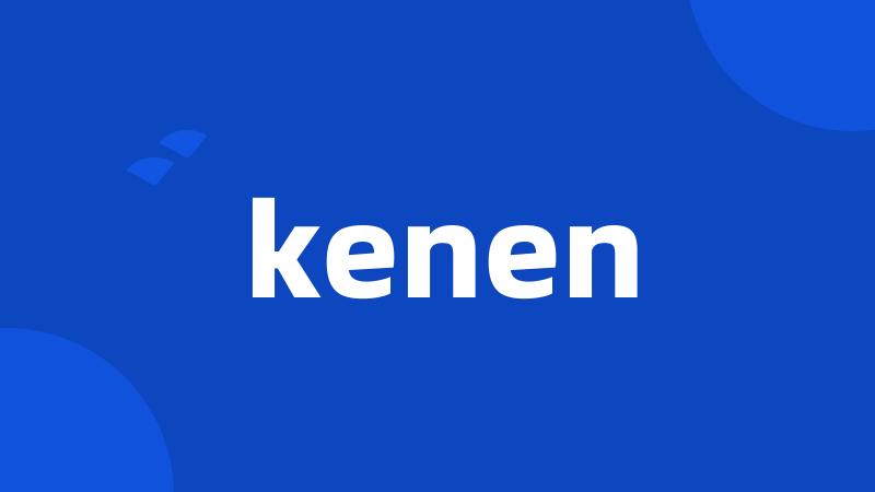 kenen