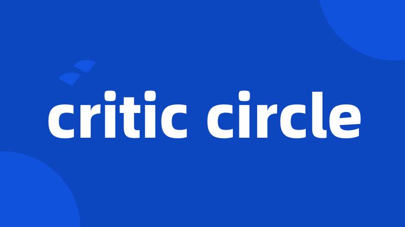 critic circle