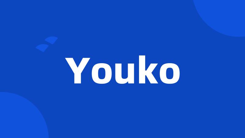 Youko