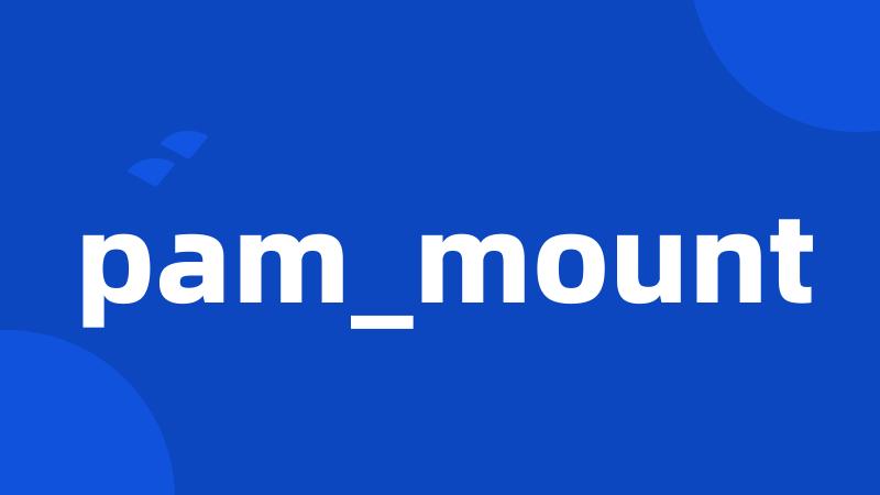 pam_mount