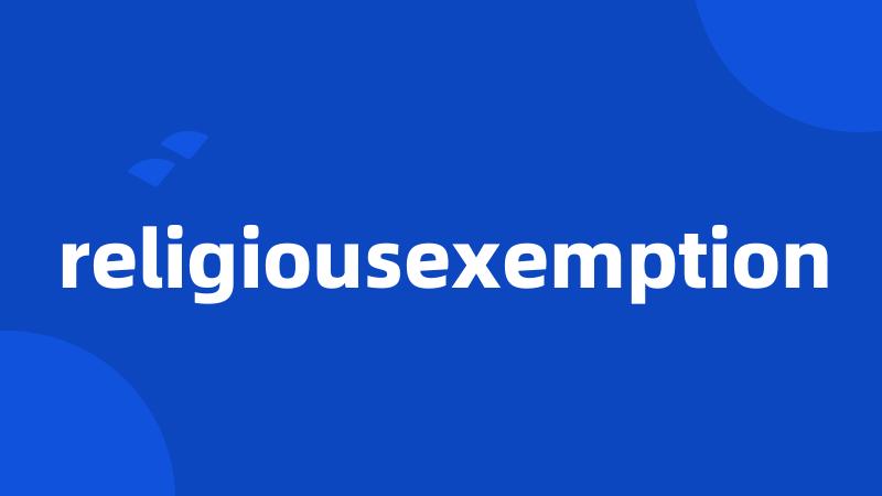 religiousexemption