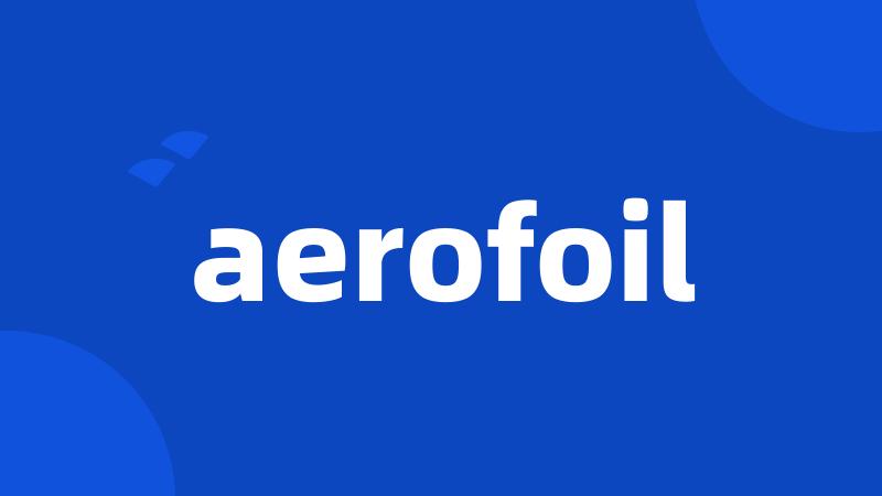 aerofoil