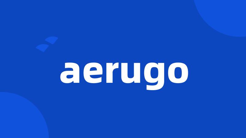 aerugo